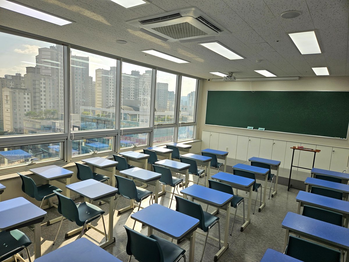 수업 강의실